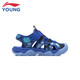 Li Ning Children's Shoes Children's Sports Sandals Men's Children's Outdoor Ridge and Ridge Breathable Comfortable Casual Shoes 34YKUT036-41