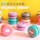 soumade yo-yo toy children's yo-yo yoyo ball cartoon animal swing ball wooden boy girl gift