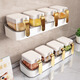 Youqin seasoning box home kitchen high-end seasoning bottle jar storage rack wall-mounted sealed seasoning combination set storage