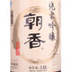 Asaka Pure Rice Ginjiu 1800ml Tianjin Japanese sake 15% vol Gankou
