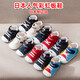 Mikihouse Kleinkindschuhe für Männer und Frauen, Leinwand, Kinderschuhe, ein oder zwei Stücke Herbststil in Japan, Denim antibakterieller Stil 10-9318-684 13 innere Länge 13 cm ein Stück