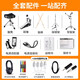 罗兰（Roland）电子鼓VAD307/507原声鼓腔棱镜模拟TD27KV2成人专业演奏电架子鼓 5鼓4镲VAD507+PM100+耳机礼包