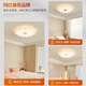 La première chambre de chambre principale de la lampe de la lampe simple moderne Creative Luxury Luxury Full Spectrum Protection des yeux pour enfants Light Yh826 Boule blanche + 52 cm + 56W Changement de lumière à trois couleurs (pas de télécommande)