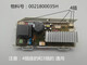 Sen Yong Haier Washing Machine Driver Board Convertidor de frecuencia Conventor Board EG8012B919GU1EG8014HB39GU1 N NUEVA GARANTÍA ORIGINAL 1 AÑO