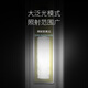 
Smiling Shark, Strong Light Flashlight Small Rechargeable LED Outdoor Light Household Super Bright Light Waterproof Emergency Searchlight [Upgrade] Side Light 9900K Bright Silver