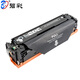 
Bicai Canon CRG069 toner cartridge LBP673CDN/CDW 674CX toner cartridge MF752CDW MF756CX ink cartridge CRG069 four-color large-capacity toner cartridge set [Print 26000 pages]