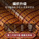 正帆凉席麻将席竹席麻将凉席双人单人学生夏季可折叠空调席夏天床席 咖色双牛筋菱形窄边【有防滑底】 180cm*200cm