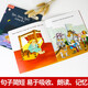 自选系列】丽声北极星自然拼读绘本第123456级京东仓直发 小学英语绘本适合三四五年级看的书外研社自然拼读教材少儿英语分级阅读儿童礼物图书男孩女孩 北极星自然拼读英语绘本第一级全12册 三年级上阅读