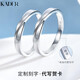 Catiro Twin Knot 999 Silver Couple Rings A Pair of Rings Adjustable Wedding Proposal Birthday Gifts for Girlfriends Twin Knot Rings/999 Silver/Free Engraving