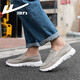 Huili zapatos para hombres zapatos lienzo suaves zapatos casuales primavera y verano nuevos zapatos de tela para hombres de mediana edad zapatos transpirables para correr gris 42