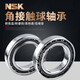 
7006 Angular contact 7007 pairing 7008 spindle 7009 7010 7011 C P4 P5 bearing 7008CTYNDBLP4 two pairing