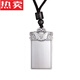 SNQP Alte Methode Frieden und Nichts Marke Massives Sterling Silber Fuß Silber 999 Anhänger Paar nationaler Style Style Hals Fleaes Cloud Silber Schmuck kann 18 Gramm Retro verheißungsvoll Cloud kleines Modell 683 graviert werden