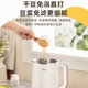 Midea Soybean Milk Maker 1L Capacity 2-4 People Fully Automatic Household Small No-cook No-Filter Food Supplementary Machine One-click Cleaning and Self-washing Multifunctional Cooking Wall Breaker Soybean Milk Maker DJ10B-P703