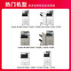 Jingcheng Canon Copier NPG-67 Polvo Box C3020 Tóner C3222L C3226 C3520 Cartucho de tinta C3125 Caja de tóner NPG-67 Gran capacidad negra (36000 páginas) [incluido portador]