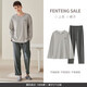 Fenton Couple Pajamas Women's Autumn Pure Cotton Spring and Autumn Men's Cotton Large Size Home Clothes Light Gray (Male) XL Recommendation Female 125-145, Male 140-165 Jin Jin equals 0.5 kg