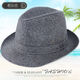 KAROND new top hat gentleman hat men's summer men's sun hat cool hat spring and autumn middle-aged and elderly hat elderly hat linen breathable outdoor top hat gentleman hat hemp gray extra large head circumference 60CM