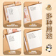 Panda Small Notebook Pocket Book Portable Carry Carry Linding Children Children Children Mini Small Student Estudiante en blanco y negro Panda A9194 Paquete