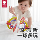 babycare baby teether grinding teeth gnaw baby toys Manhattan ball stare catching ball June + Dubali Red