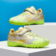 Feelaces Kinderfußballschuhe gebrochene Nägel für Männer und Frauen Falcon Messi Student Trainingschuhe für Kinder tf künstliche Gras -Turnschuhe 6195 Gold gebrochene Nägel 30 [Socken + Ballbeutel + Wachplatte]