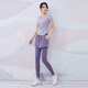 Vansydical sports suit for women running breathable short sleeves and breathable student training fitness yoga suits, lotus purple + cabbage purple five-piece set TC57550 M (women's style recommendation: 95-105Jin [Jin equals 0.5 kg])