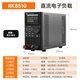 XMSJ定制RK8510直流电子负载400W可编程程控负载测试仪电池容量内阻 RK9715(150V/240A/1800W)