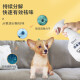 Laiwang Brothers Pet Deodorant Disinfectant Home Edition Deodorizing Disinfection Spray 1000mL Cat and Dog Urine Odor Environmental Deodorant
