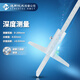 Haliang Depth Vernier Caliper Depth Gauge Depth Caliper 0-200mm_0.02mm
