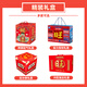 Wangwang Giant Snack Gift Pack Deluxe Edition Combination Wangzai 2.8kg 100 million holiday gift New Year's goods group purchase bag 50 packs to add food power to your gift box 3888g