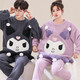 Modal buy one get one free couple pajamas for women winter coral velvet plus velvet thickening men's flannel home clothes suit winter velvet gray bear head M female M + male XL