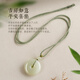 Jiada Baoya Hotan Jade Peace Buckle Pendant Women's Genuine Natural Jade Pendant Necklace Women's Gift for Girlfriend (About 20mm) Adjustable Imported Cotton Pendant Rope