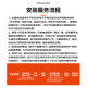 菲罗多（ferodo）陶瓷刹车片后片适用标致雪铁龙5008 C4 毕加索1.6 1.8 FDB4766-S