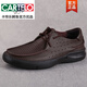 CARTELO men's shoes genuine leather men's leather toe layer cowhide sandals men's hole hollow hole punched business casual shoes black 9912 single shoes 40 This shoe is one size larger