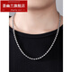 Huiyoulan pt950 platinum necklace for men, platinum laser bead chain for women, 950 Buddha beads, plain chain, thick round bead necklace, Chinese Valentine's Day gift, Christmas gift, PT950, weight about 8.83g, length 43cm, thickness about 2.5m