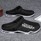 Huili Four Seasons Sommer Neue Lochschuhe Männer tragen nicht rutschfeste, weastresistente Baotou Plastik Strand fahren lässig zwei Gebrauchs-Sandram 3881 Grey Upgrade Garantie 30 Tage 40