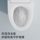 Yubiao series smart toilet all-in-one machine UV sterilization, instant heat, fully automatic flushing, heating and drying toilet M1s luxury sterilization + unlimited water pressure 250/300/350/400 pit distance order notes