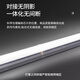 Foshan Lighting (FSL) LED tube t5 light bar integrated T5 bracket shadowless docking set 0.3 meter lamp 4W warm white light 4000K