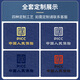 佳京礼企业年会伴手礼商务礼品定制水杯送客户公司活动员工奖品实用纪念 蓝色-自动伞+数显杯六件套 500ml