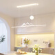 
Laiqi Restaurant Chandelier Modern Simple Creative Snow Mountain Restaurant Chandelier 2025 New Full Spectrum Eye Protection Dining Room Bar Light CX759 White Snow Mountain + 100CM + 48W Wuji Remote Control + Support Xiaoai Classmate Control