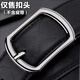 Ciadn Kiedon Beba de hebilla individual Cinturón de hebilla sin cinturón Cinturón Hebilla Cinturón Accesorios Board Barkle Belt Faucet 11303 (solo cabezal de hebilla, correa no incluida)