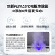 Merf household fabric cleaning machine, floor scrubber, mite removal vacuum cleaner, spray and suction integrated sofa, carpet, blanket, doll, curtain, mattress, multi-functional cleaning machine artifact, basic model, double water tank