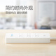 BULL20W PD Apple fast charging socket/wire board/plug/connector board Type-c port + USB port + 6 jack Full length 1.8 meters GNV-U12033