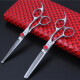 Nine-tailed fox (KUMIHO) professional baby and child hair clippers, hair scissors set, baby hair shaving tools, full set of hairdressing scissors, family flat scissors, dental scissors, adult thinning safety round head fish mouth scissors, children's flat scissors + children's dental scissors [set] free children's bib