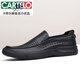 Cartelo Light Luxury Herrenschuhe Sommer Punch Sandalen echte Ledergeschäft lässig Low Heel Cowhide Atmungsaktiv schwarz schwarz schwarz hohl 3891-1 42
