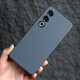 Bunolin Meizu 21 grating striped mobile phone case corrugated skin feeling matte magnetic protective case three-dimensional suitcase stripes full-inclusive lens fine hole translucent hard shell new style men and women white magnetic absorbing model [matte stripe shell]