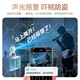 Bifixia Intellent Ai Home Supiillance Camera 800W Ультра-высокое определение удаленного диалога. Мобильный телефон Wi-Fi Home Indoor Night Vision без слепых пятен [Три изображения] 4G Бесплатная зарядка + 30-дневная видеокарта цикла