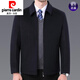 Pierre Cardin autumn and winter middle-aged and elderly men's jacket short woolen woolen coat lapel daddy plus size coat dark gray medium thickness 185/2XL