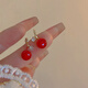 Bai Qixin red acacia earrings imitation zircon earrings for women versatile niche design light luxury high-end temperament new year earrings red acacia earrings a pair