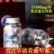 沛元蛹虫草片北冬虫夏草含片高品质滋补品礼盒虫草素非纯粉片极草5x5a 2盒