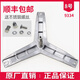 Bosch (BOSCH) is suitable for Siemens drum washing machine inner tube tripod bearing triangle fork bracket original No. 16: Original 4859 tripod