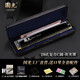 
Guoguang harmonica professional performance level 28-hole accent German imported gong polyphonic C-tune beginners 28-hole wide range black polyphonic - phonetic symbol model + self-study gift package + video tutorial